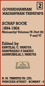 Click to Scrap Book 1894 - 1904 Edited By: Kantilal C Pandya